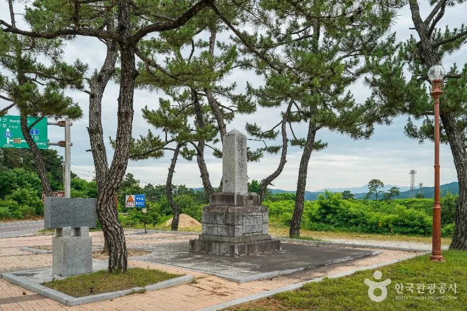의성_문익점 면작기념비 (6)