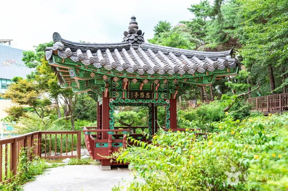 오금공원