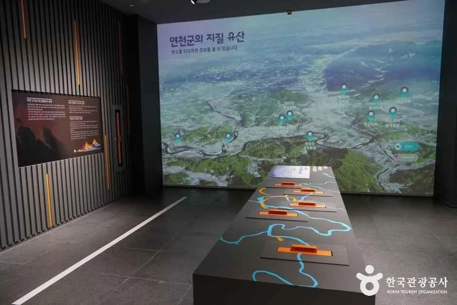 경기_연천_임진강 자연센터_내부_2.jpg
