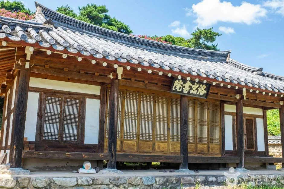 상주_낙암서원 (3)