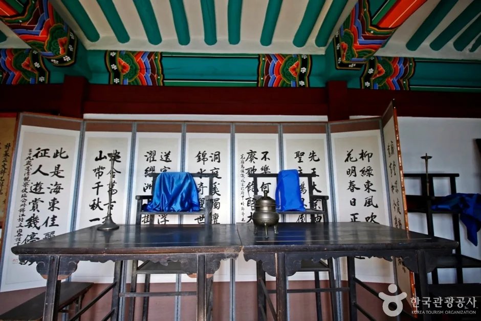 충주 박팽년 사당 (10)