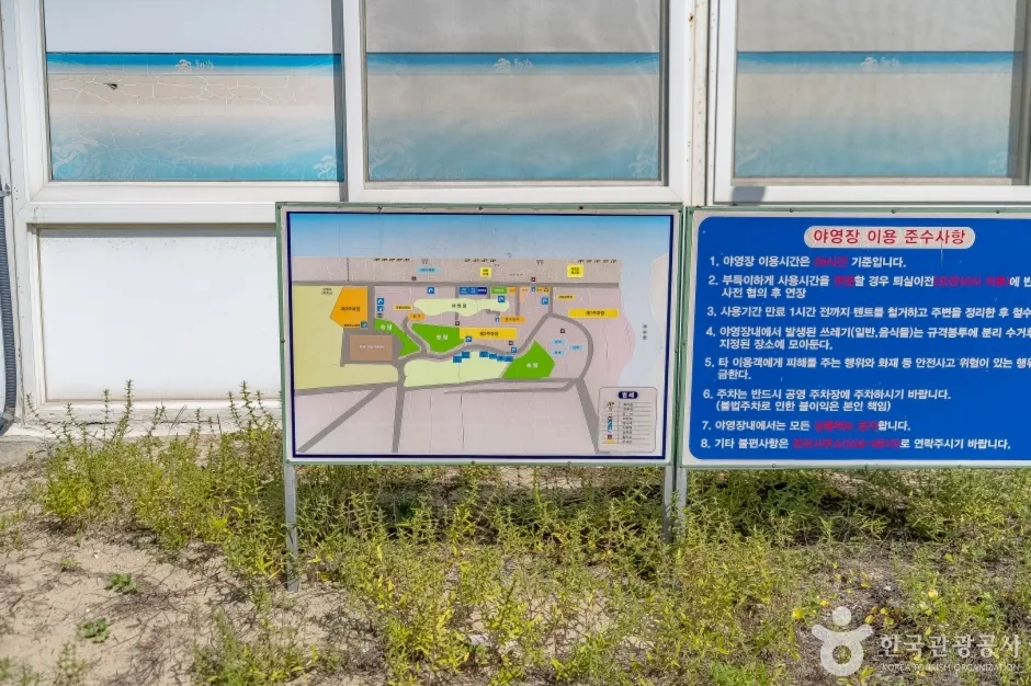 옥계해변 (13)