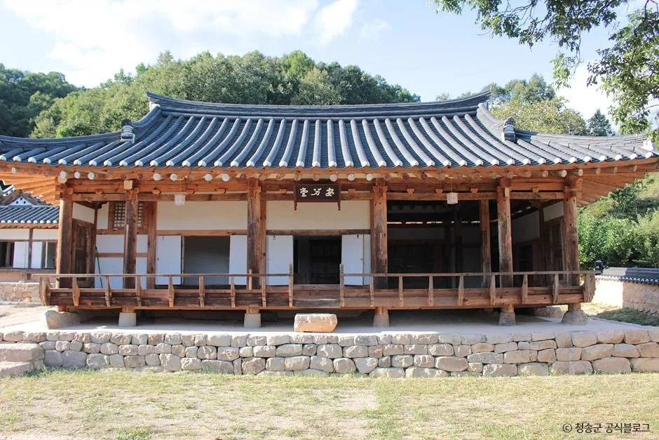 청송_청송 평산신씨 판사공파 종택과 분가 고택 (3)
