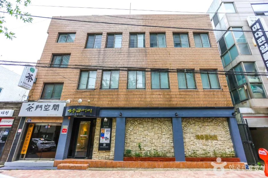 예송갤러리 (2)