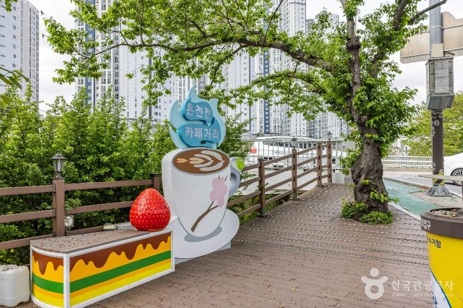 부산__온천천시민공원 (7)