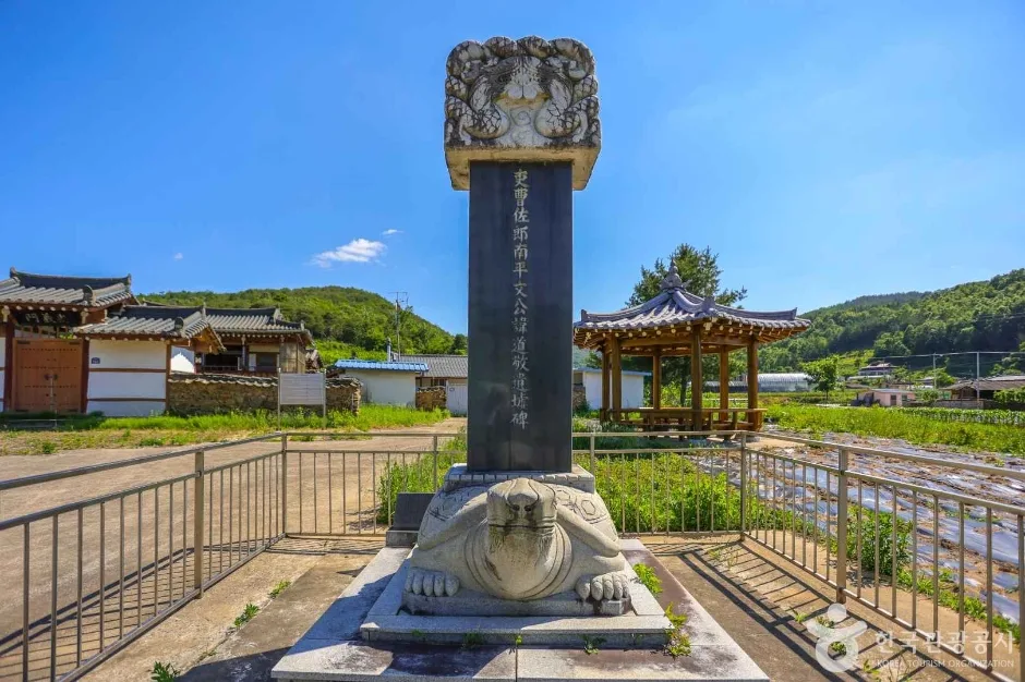 봉강서원 (1)