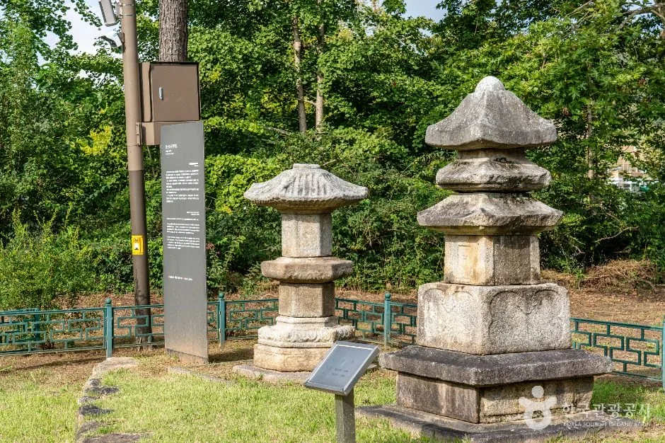 군산_발산리육각부도 (7)