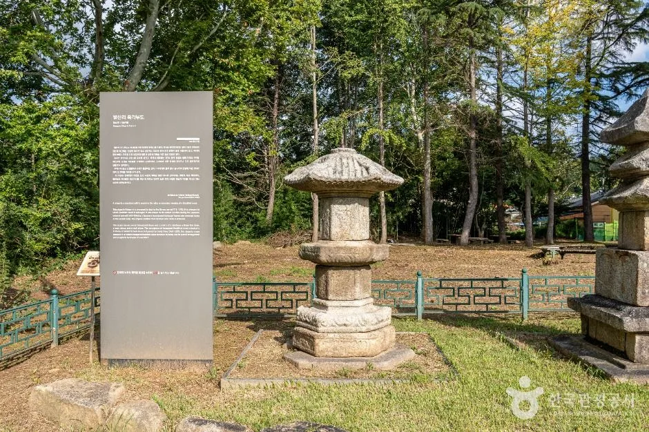 발산리육각부도