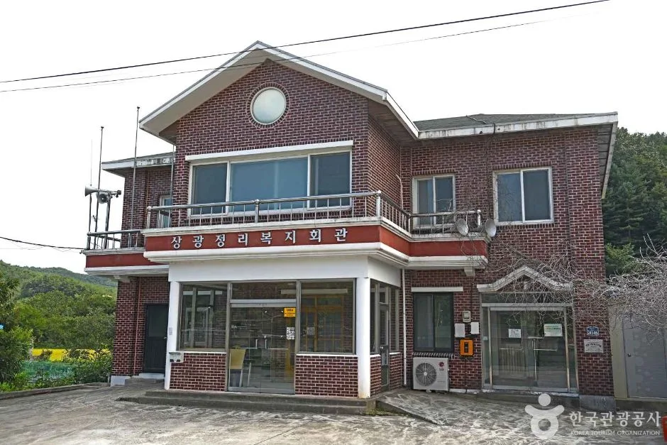양양_샘재골송이마을 (2)