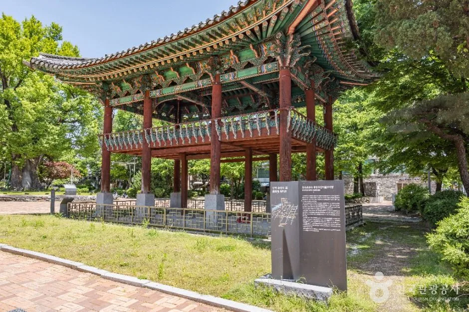 청주_청주 충청도병마절도사영문 (5)