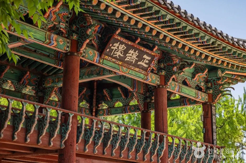 청주_청주 충청도병마절도사영문 (4)