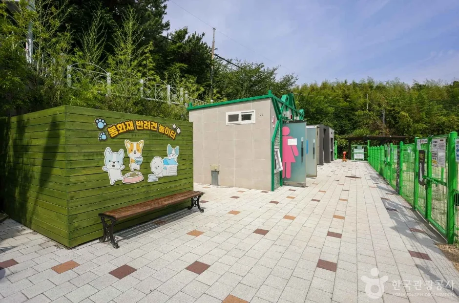 봉화재 반려견 놀이터 (4)