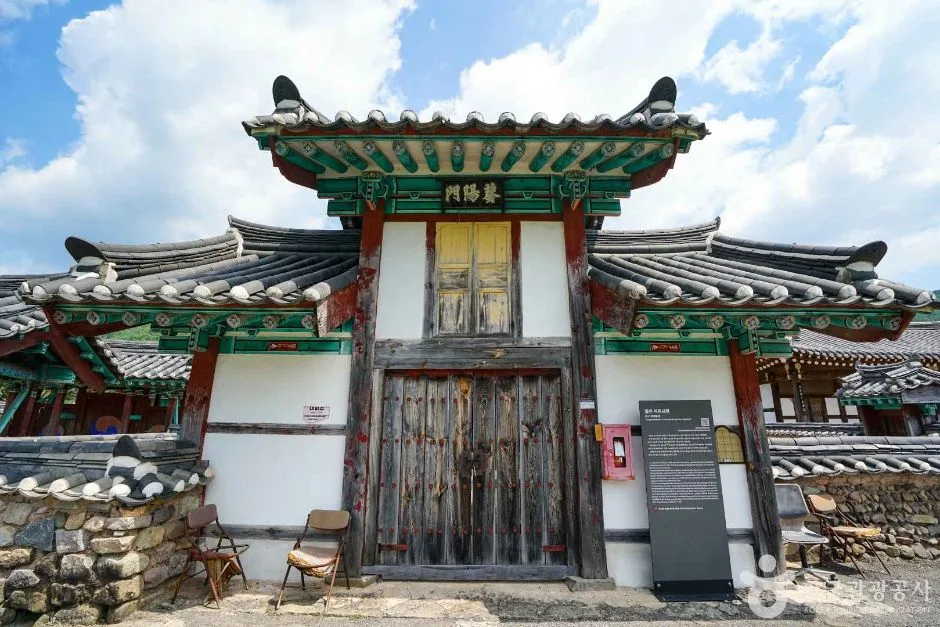 덕원서원 (3)