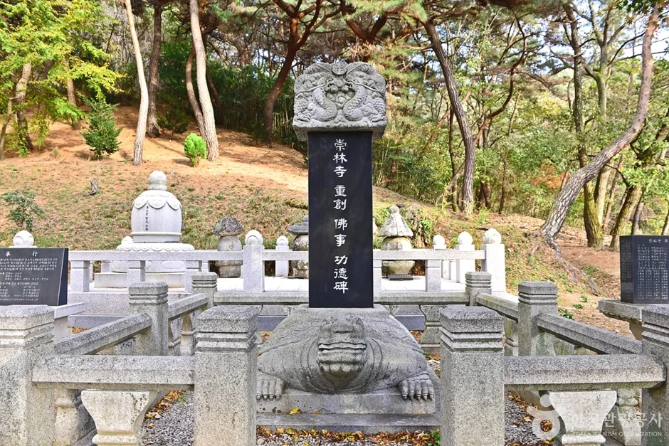 전북_익산_숭림사 (16)