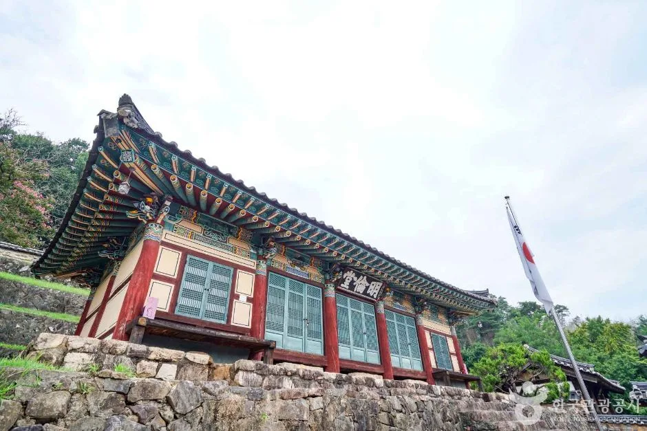 의령향교 (7)