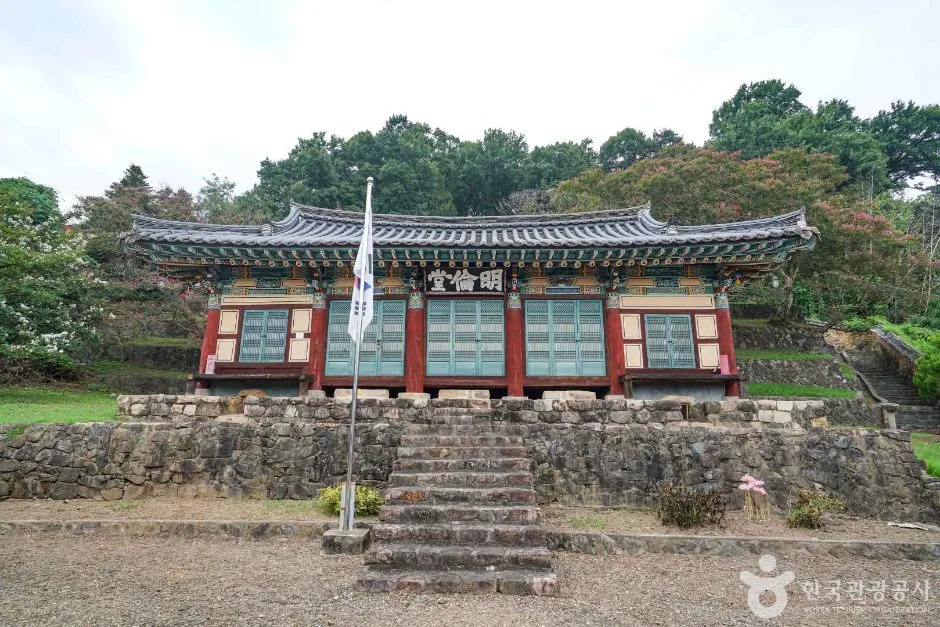 의령향교 (5)