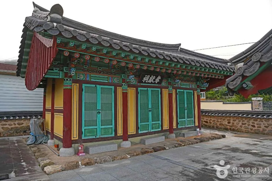 구례_효헌사 (6)