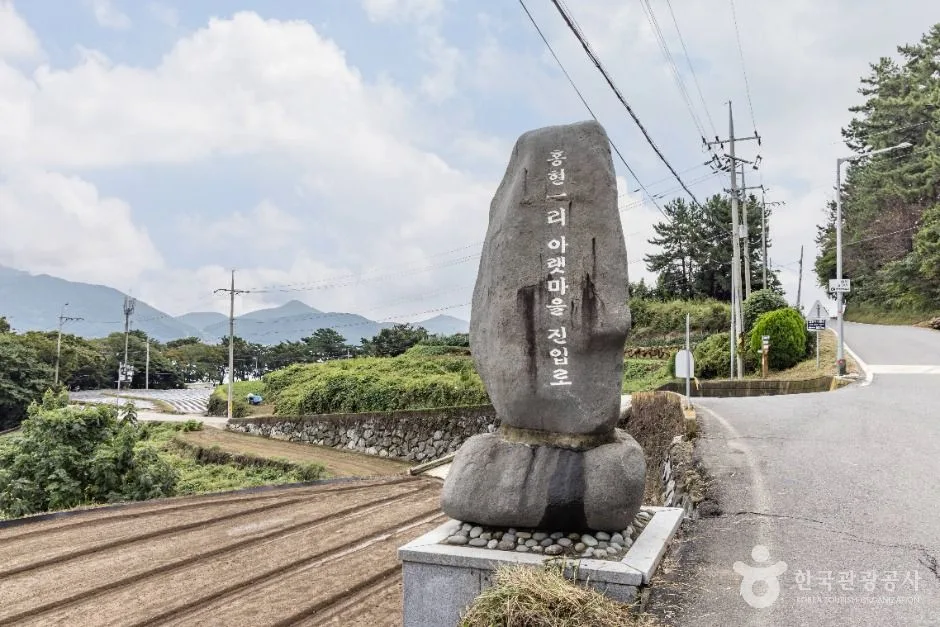 남해_홍현마을 (11)