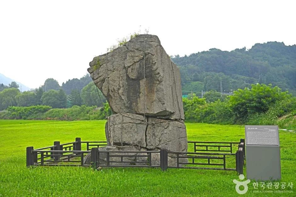 제천 입석리 선돌 (7)