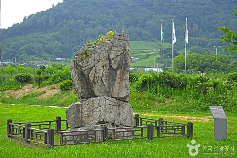 제천 입석리 선돌 (1)