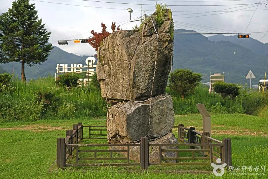 제천 입석리 선돌 (5)