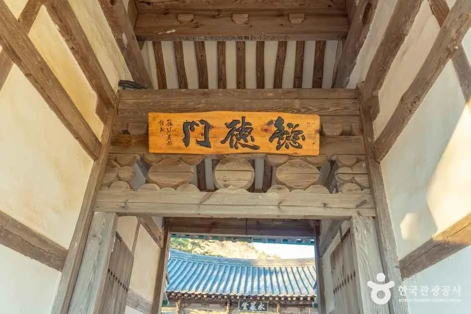 강진_해남윤씨영모당 (2).jpg