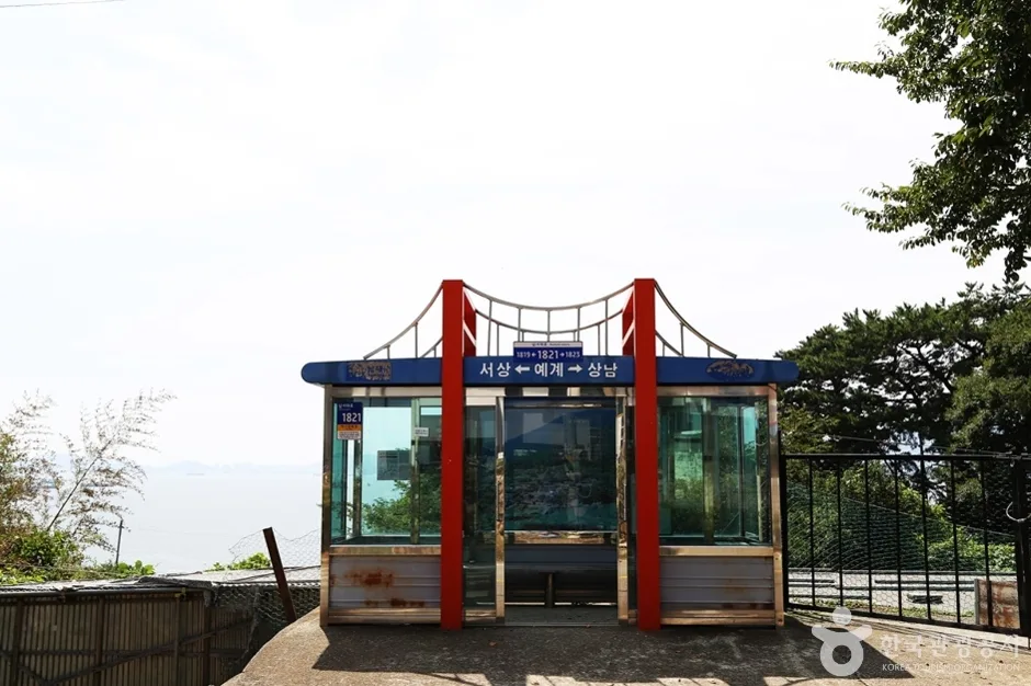 경남_남해_예계마을 (8)