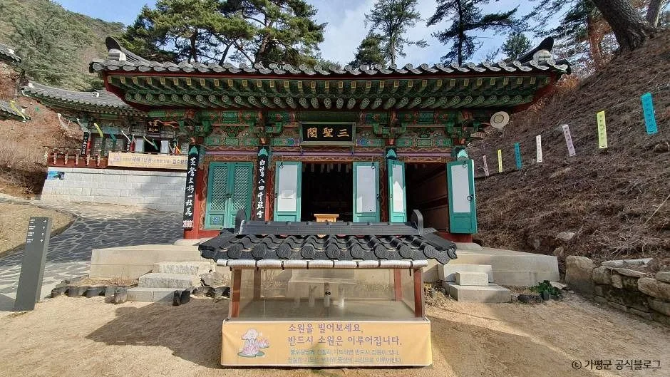 가평_현등사(가평) (6)