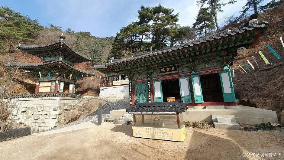 현등사(가평)