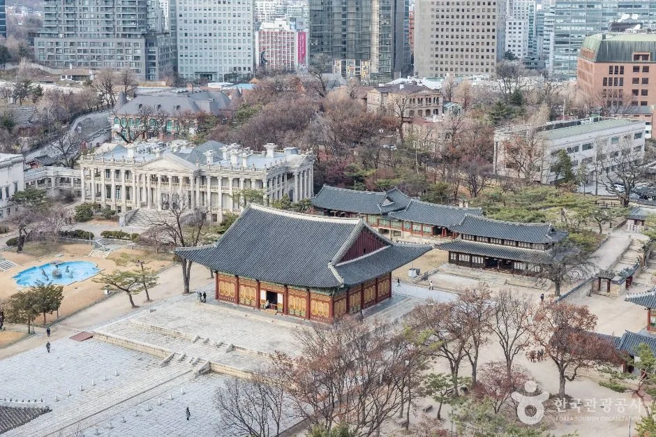 서울_덕수궁 (1)