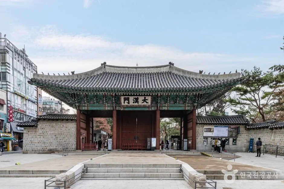 서울_종로_덕수궁_외부_6.jpg