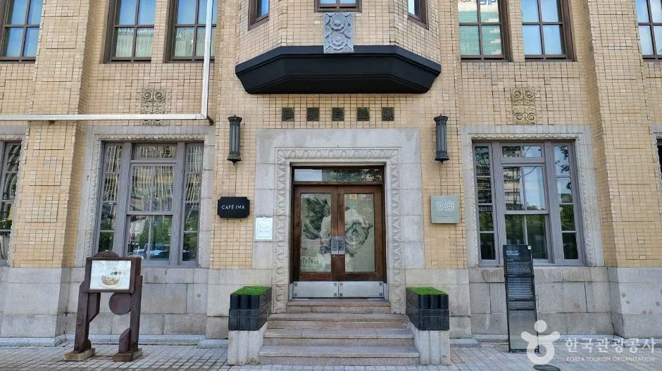 서울_일민미술관 (2)