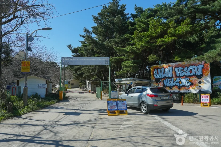 A04412_인천_중구_실미해수욕장(2)