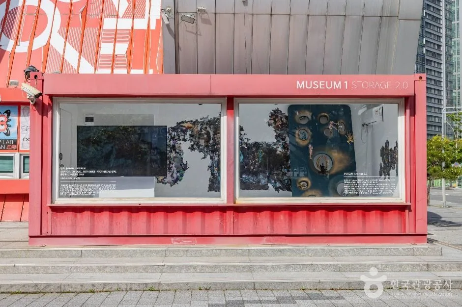 부산_뮤지엄 원 (3)