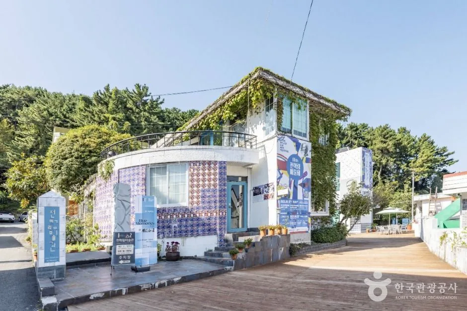 통영_전혁림 미술관 (4)