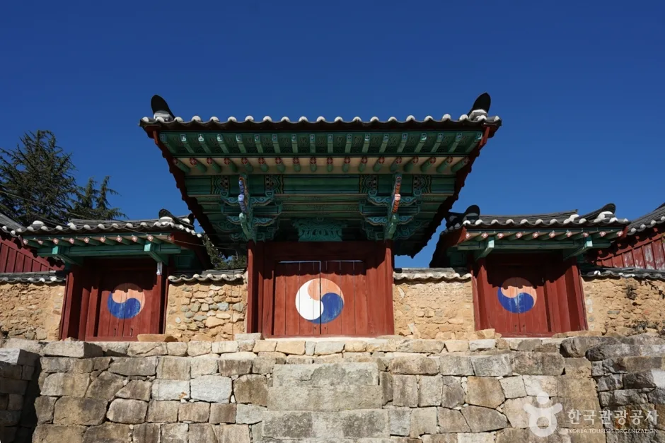 창원향교 (4)