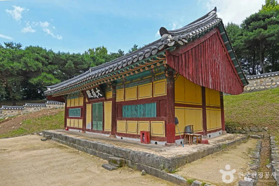 청안향교 (1)