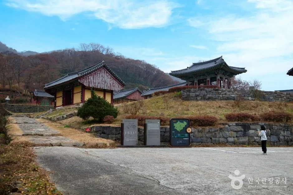 안성_칠장사(안성) (13)