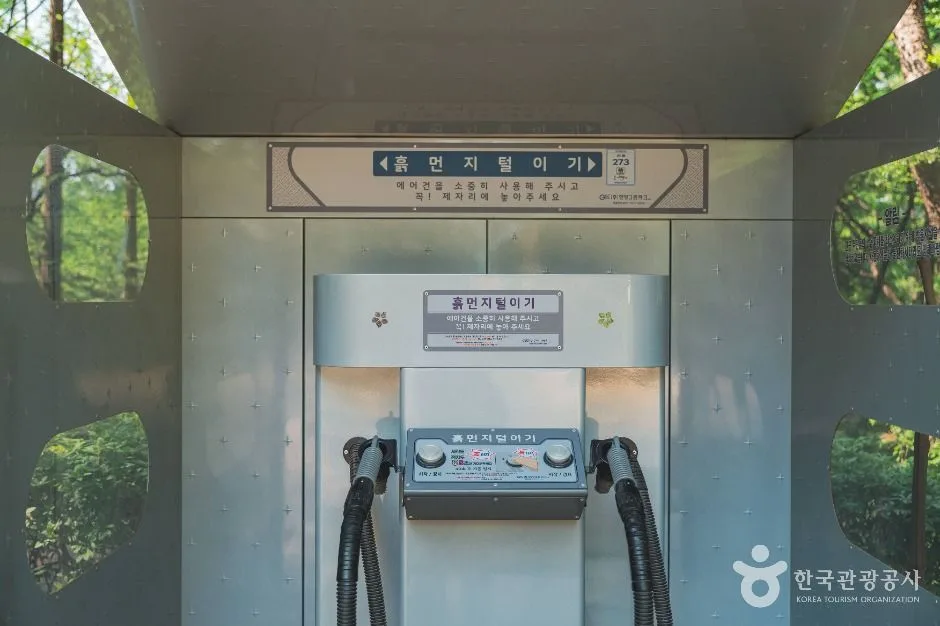 서울_학동공원 (5)