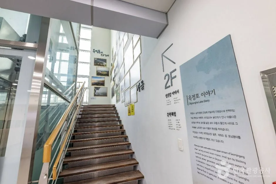 임실_섬진강댐 물 문화관 (3)