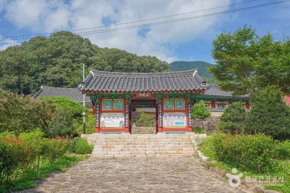 전남_태안사 (2)