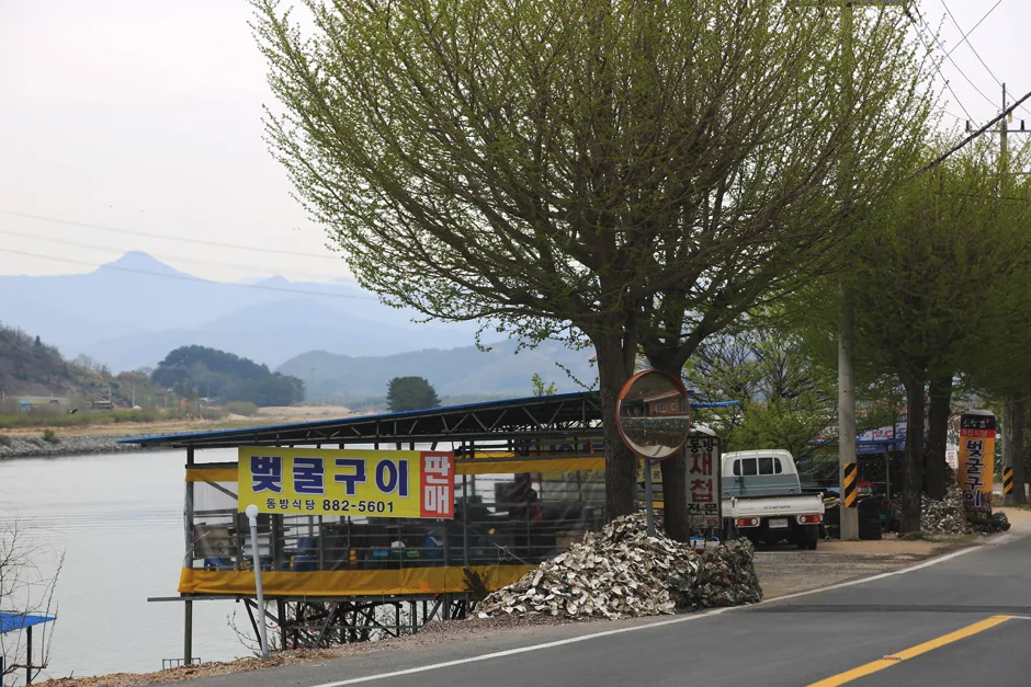 재첩벚굴마을_전경 (3)