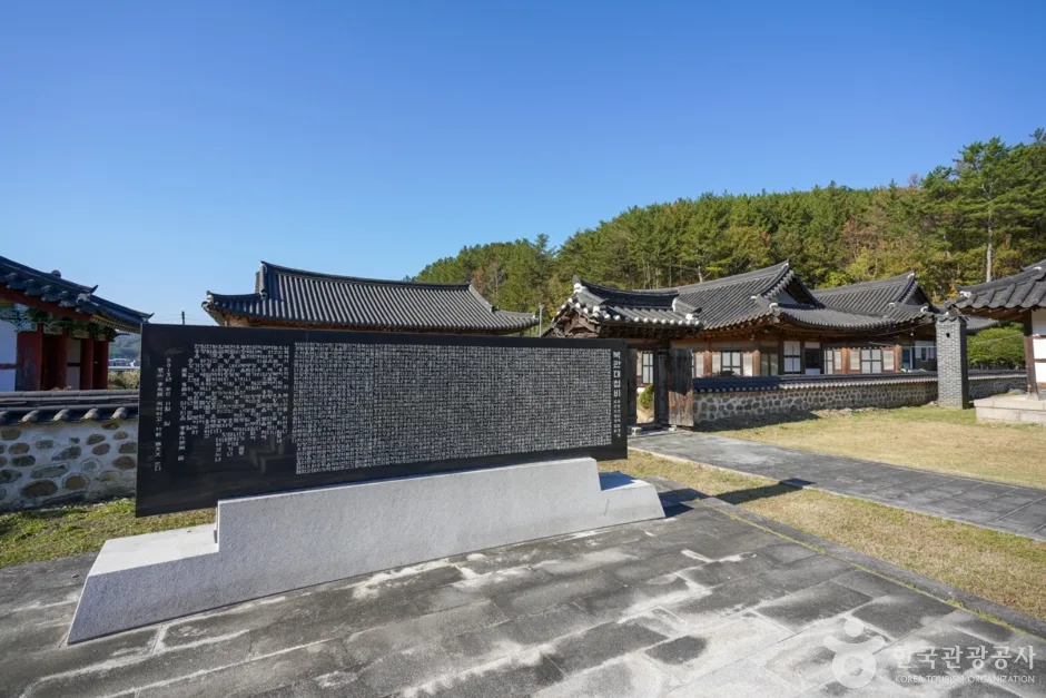 경남_진주_가호서원 (10)