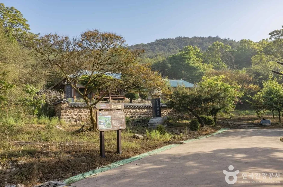 운곡서원(고창) (10)