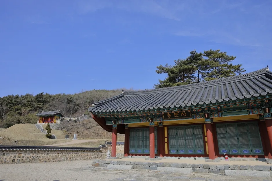 성삼문선생유허지 (11)