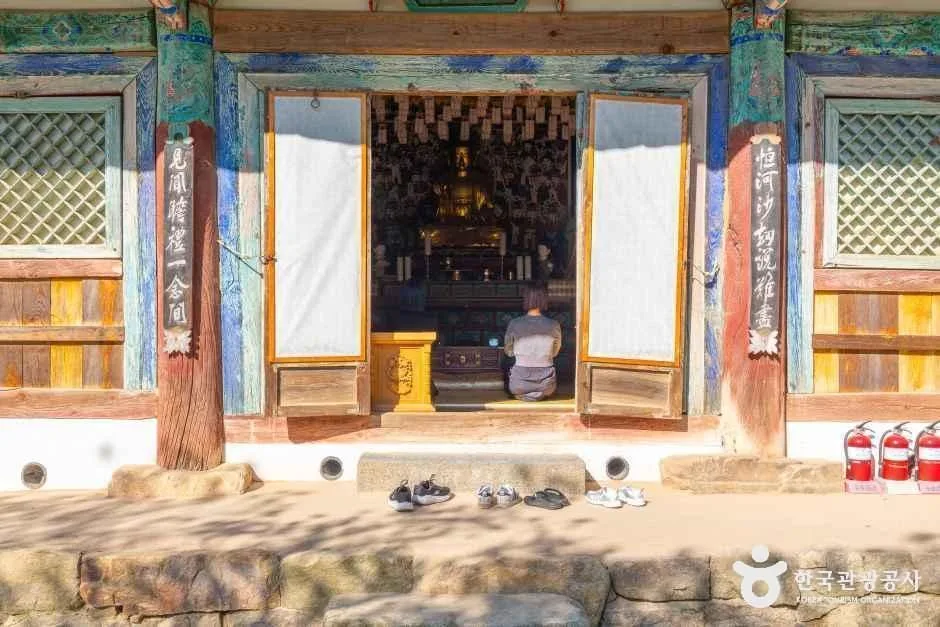 서산_개심사(서산) (2)