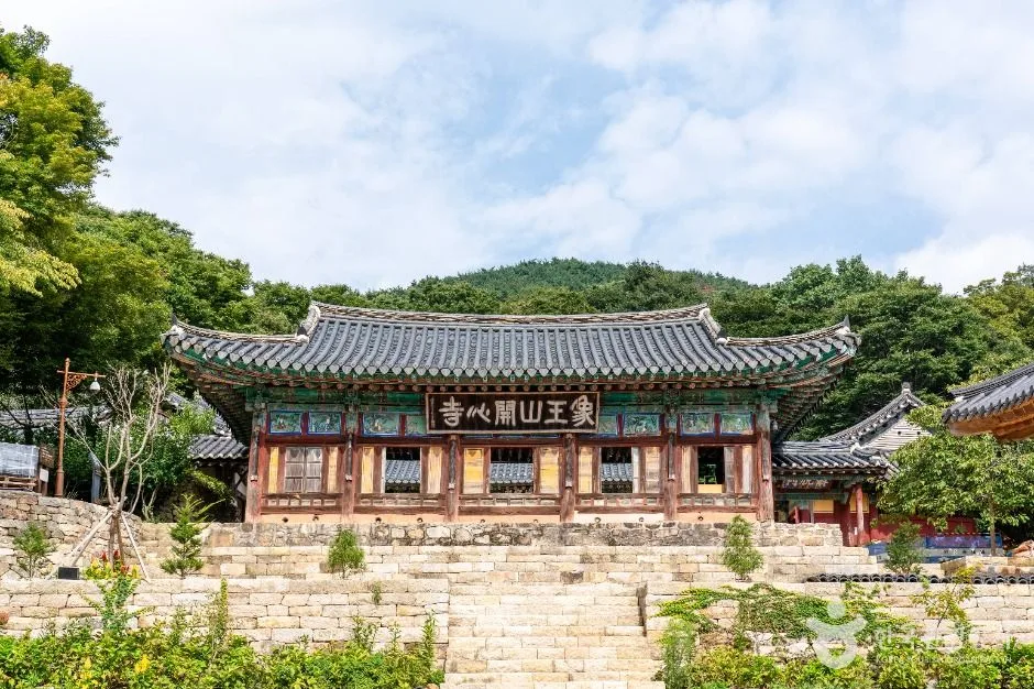 충남_서산_개심사_외부_7.jpg