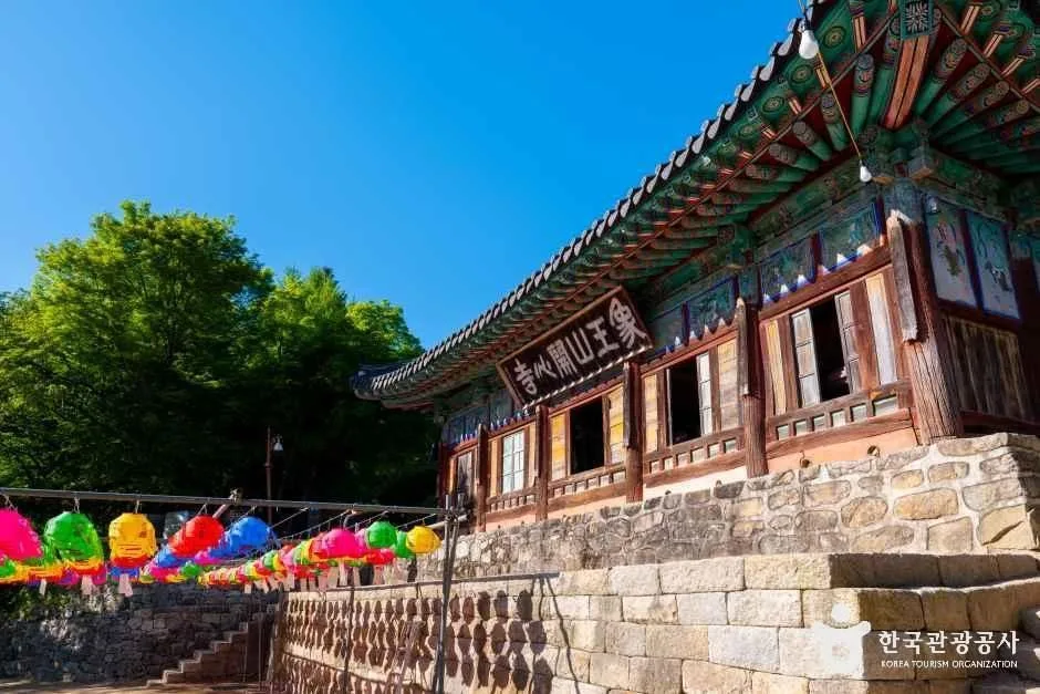 충남_서산_개심사_내부_2.jpg