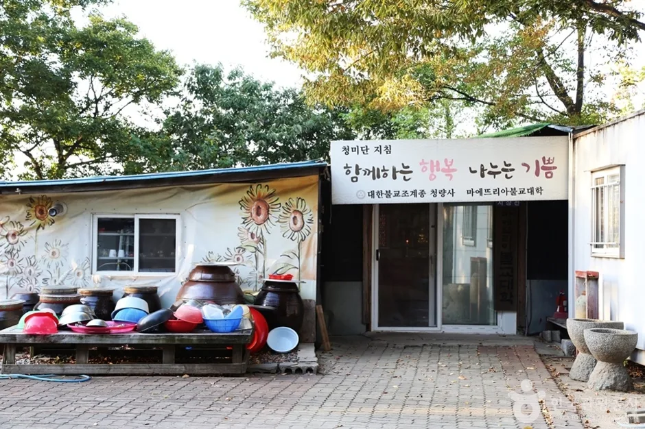 청량사 (18)