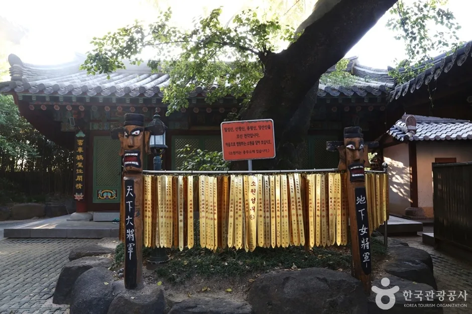 청량사 (11)